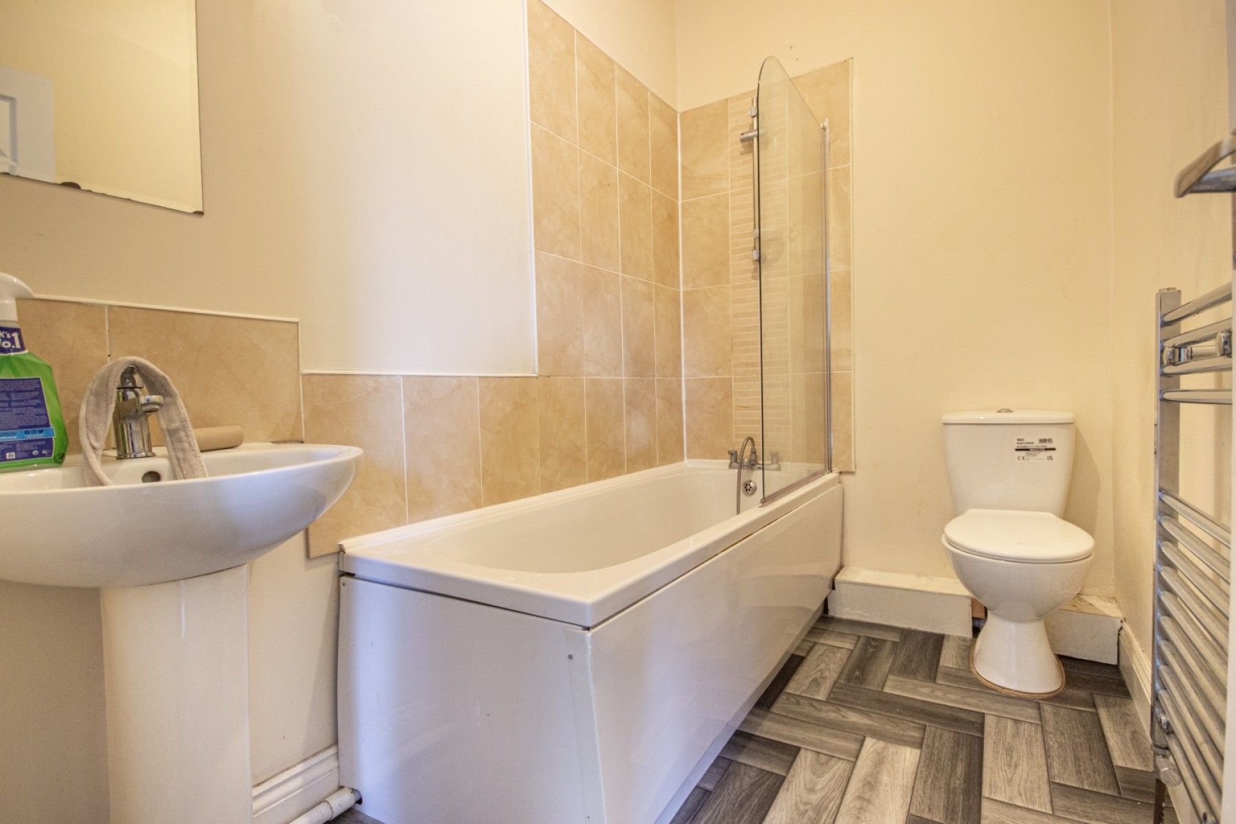Images for Station Road North, Newcastle upon Tyne, NE12 7AR